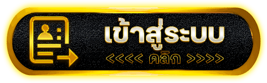 PHANTOM569 แฟนท่อมสายสล็อต เว็บใหญ่ของดี สมาชิกใหม่รับสิทธิ์คุ้ม