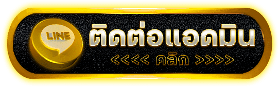PHANTOM569 แฟนท่อมสายสล็อต เว็บใหญ่ของดี สมาชิกใหม่รับสิทธิ์คุ้ม